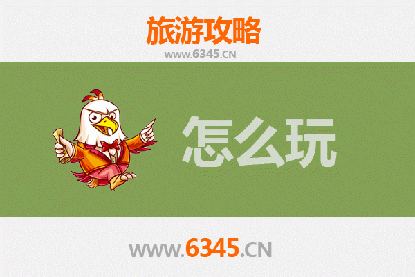 盐城大丰出发：杭州西湖两日深度游攻略